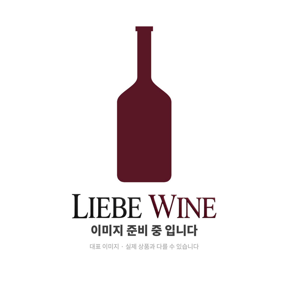 카사노바 디 네리 테누타 누오바 브루넬로 디 몬탈치노 6L 2015