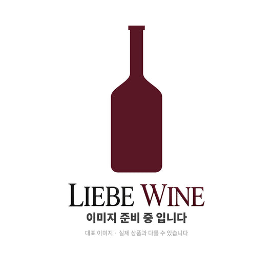 켈러 니더-플뢰르스하이머 프라우엔베르크 슈페트부르군더 GG 2023