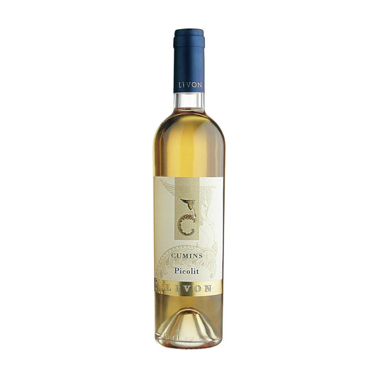 리본 쿠민스 피콜릿 500ml 2020